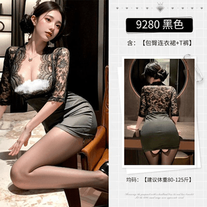 Modal Robe For Women, Thin, Lace, Seductive, Sexy Loungewear Set 1pack