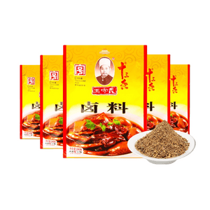 Wang Shouyi Thirteen Spice Marinade Pack [Contains 20 Small Bags] Five Spice Marinade 24g*5 Bags