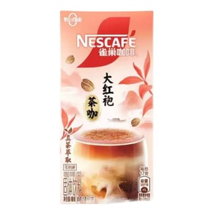 Dahongpao Tea Cafe 85g