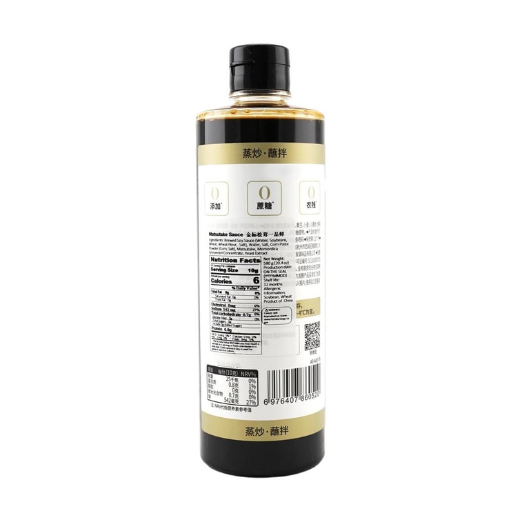Mushroom Soy Sauce,20.45 oz 6