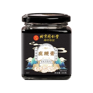 Deer Whip Cream Men's Ginseng Wolfberry Oyster Combination Cream Kidney Zhuang Yang Tonifying Qi And Blood 300g/ Can