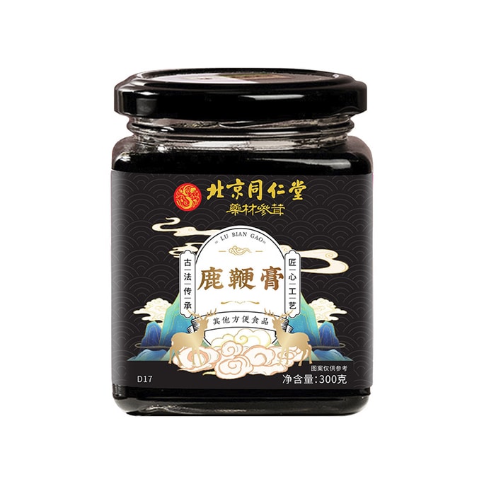 【China Direct Mail】Beijing Tongrentang Deerbian Paste Men's Paste Ginseng Wolfberry Oyster Combination Paste Tonifying Kidney and Strengthening Yang Replenishing Qi and Blood 300g/can