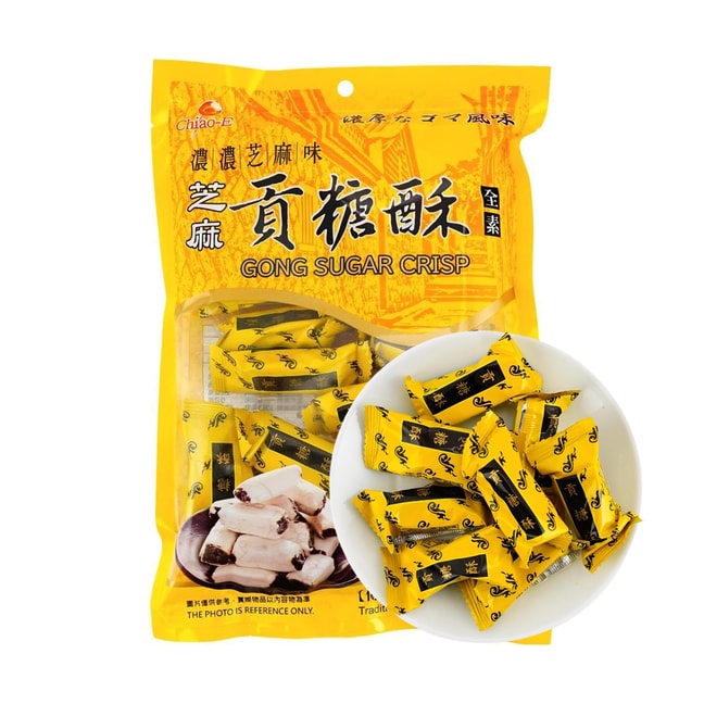 Sesame Crisp Candy  6.34 oz
