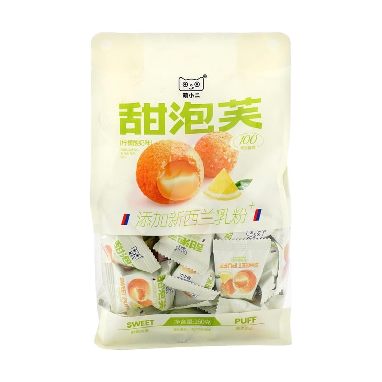 萌小二 甜泡芙 檸檬優格口味 160g【爆漿流心!濃香酥脆】 5