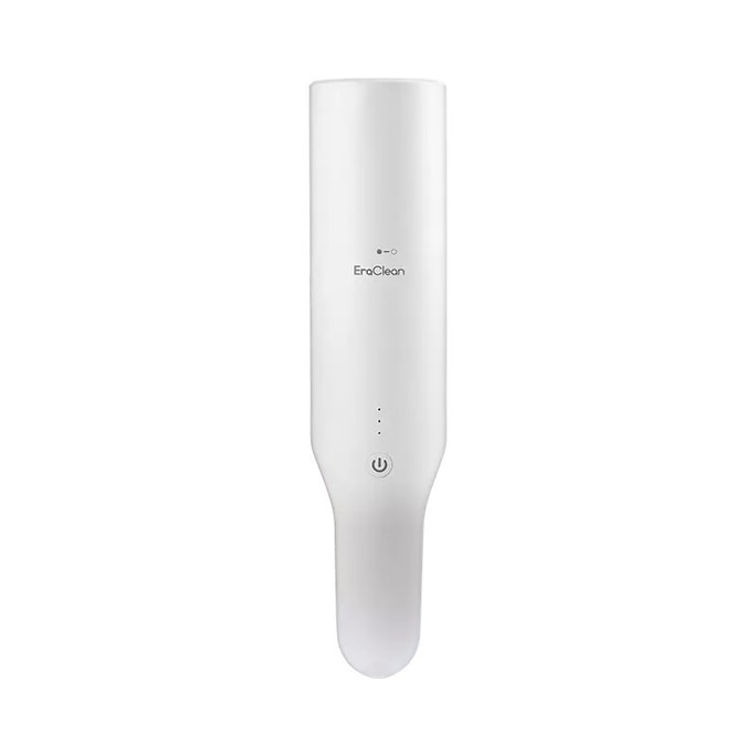 Portable hand-held vacuum cleaner xc-01 white