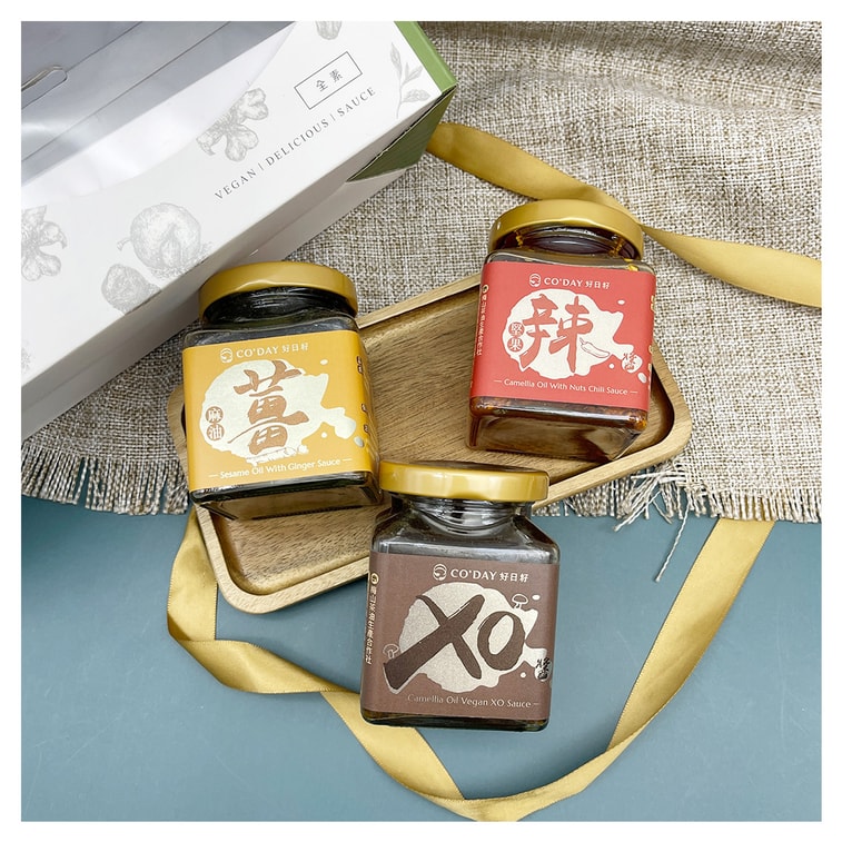  台湾 梅山長壽田 [直邮]梅山茶油 酱料礼盒组 (苦茶油坚果辣椒*1+苦茶油素XO酱*1+麻油姜泥*1)  160g*3-限购1组  5