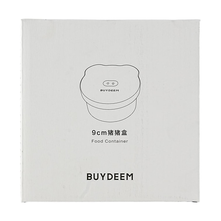 BUYDEEM Piggy Box, 3.5 pouces Jaune Doux 6.8 fl oz 8
