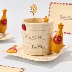 川岛屋 星星人杯子 马克杯咖啡杯碟 条纹款