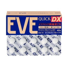 【日本直效郵件】日本白兔製藥 EVE QUICK 頭痛藥DX 40粒 加強快速版