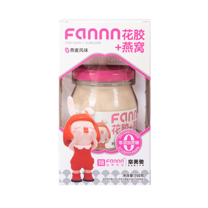 【補氣補血 女性滋補】【印尼金絲燕窩+東南亞花膠】滋養有範 花膠燕窩 燕麥味滋養養生孕婦營養滋補 150g