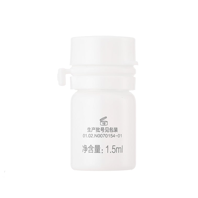 Camellia-Lucent Spot-Correcting Whitening Essence 1.5ml*7 10