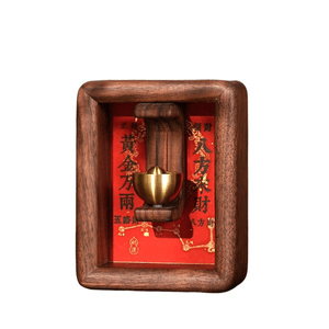 [중국 직송] 완빌린 선정 12행 8방향 부의 소형 장식품, 현관용 자석 구리 초인종, 새해 장식, 13.5*10.5cm*1개