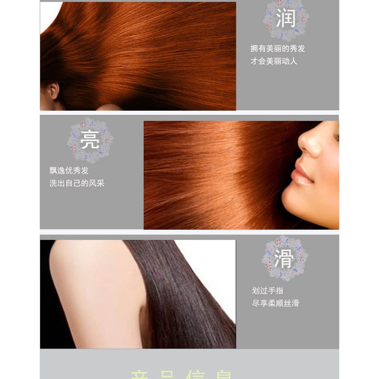 Botanical Extracts No-Steam Baking Oil Cream Olive Oil to improve split ends and frizz 500ml 3