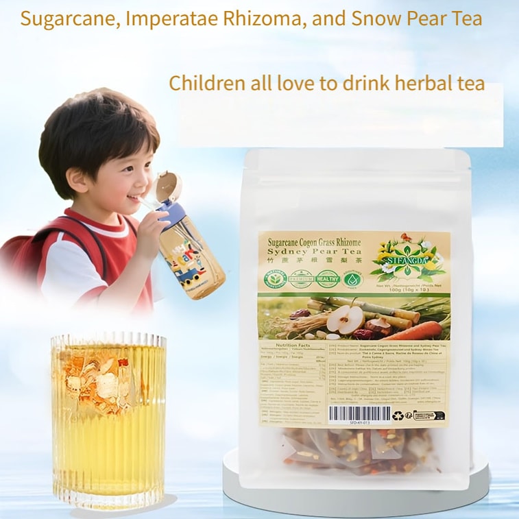 【Expédition directe du Canada】 Sifanda Thé de canne à sucre, chiendent et poire 100g (10g×10 sachets) Goût sucré doux Thé mélangé Boisson quotidienne Cadeau de fête Thé aux fruits d'été assortis Peut être infusé à froid ou chaud Thé d'après-midi rafraîchissant d'été 7