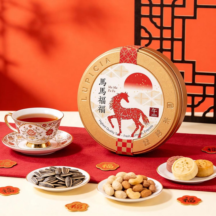 lupicia 2026 Year of the Horse New Year Limited Edition Tea Gift