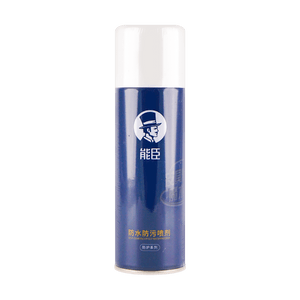 能臣 鞋面衣服防水防污清洁喷剂 防脏 隔水 230ml【雨天出行阻水黑魔法】