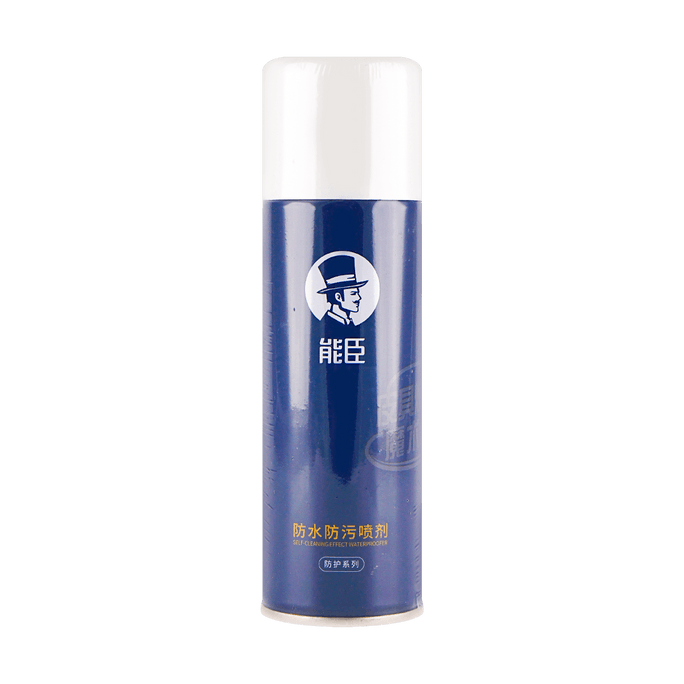 Nengchen Waterproofing Stain Repellent Spray 230ml