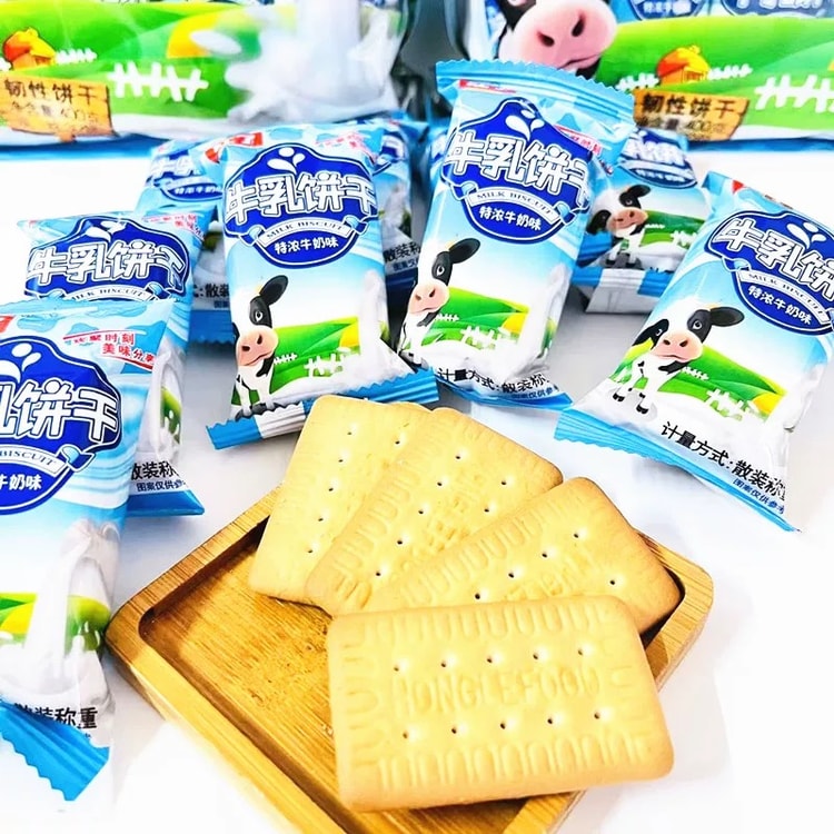 Milk Biscuits - Extra Rich Milk Flavor 400g - Yami.com
