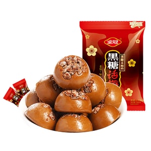 Brown Sugar Dried Plum Candy - 468g/16.5oz(70pcs) Sweet and Sour Delicate Hard Candy with Plum Preserved Fruits