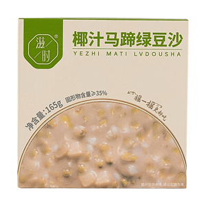 Water Chestnut Mung Bean Dessert With Coconut Milk, 5.82 oz【Low-Fat Ready-to-Eat】