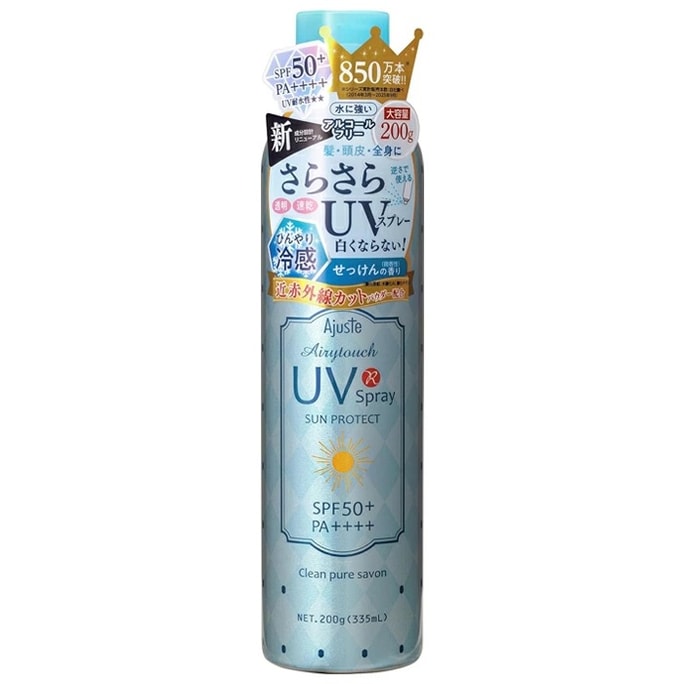 Airy Touch Sun Protect UV Spray SPF #Clean Savon  50+ PA++++ 335ml