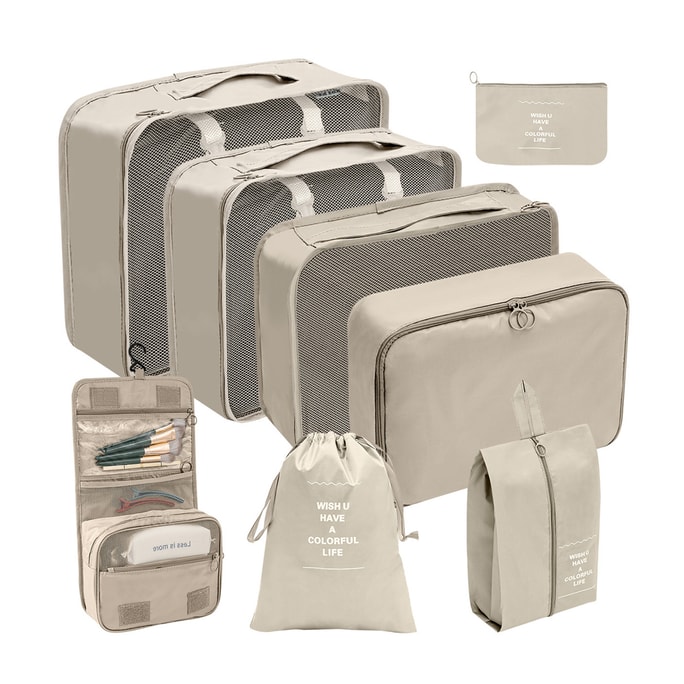 Travel Organizer Bag Toiletries Cosmetics Divided Storage Bag Clothes Shoes Luggage Travel Bag Beige