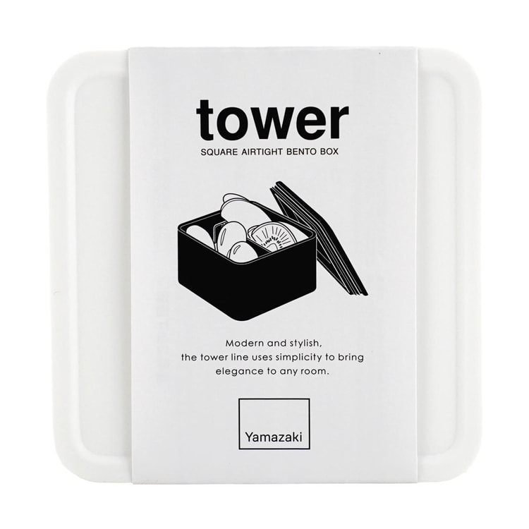 キムタクBOX YAMAZAKI Tower Airtight Square Bento Box - Yami.com
