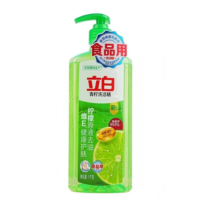 리비 라임 주방세제 - 기름때 제거에 효과적이며 손에도 순합니다 - 1kg