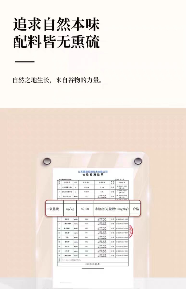 【中國直郵】 喜善花房 紅豆薏米芡實茶非健脾祛濕茶赤小豆茯苓養生茶大茶包沖泡30g*4袋