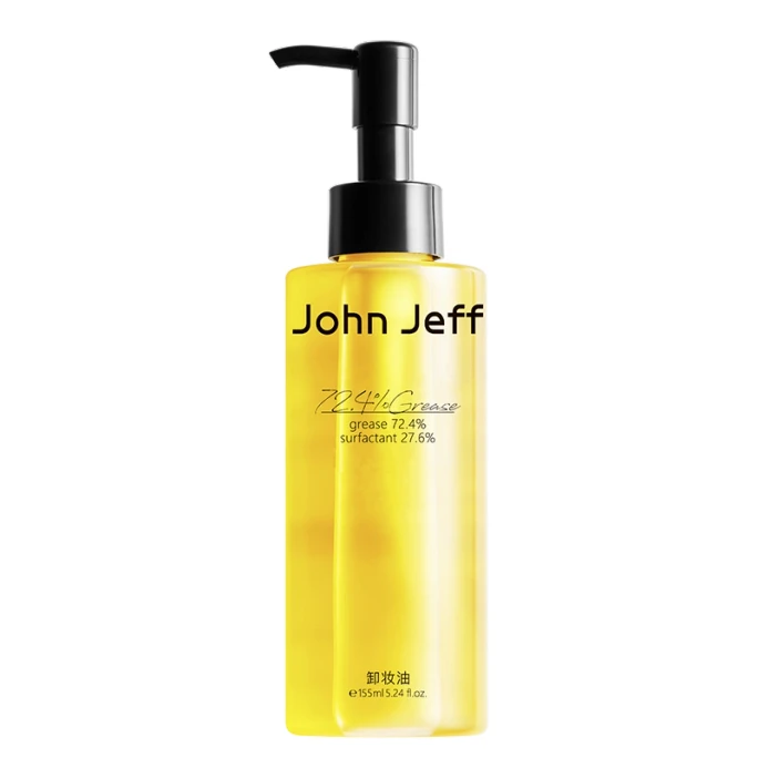 Makeup Remover Oil 155ml Removable Deep Cleansing For Heavy Makeup Lightweight Texture Easy To Rinse Off