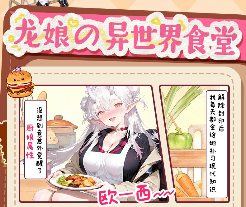 【中国直邮】 杯多多 龙娘双舌口交飞机杯 二代男用成人倒模舌舔深喉名器口穴圣杯1个装