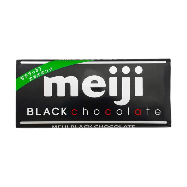 Dark Chocolate 50g