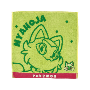 Pokémon Sprigatito Mini Towel (25 x 25 cm) 1 piece