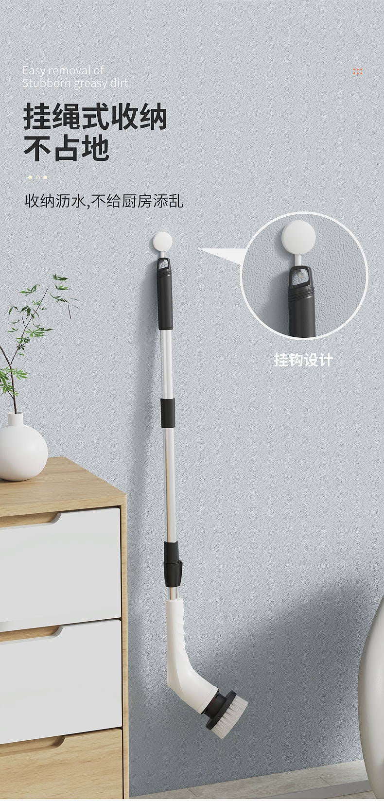 力好佳 多功能电动清洁刷多挡位家用清洁神器加长伸缩无线刷 1 把