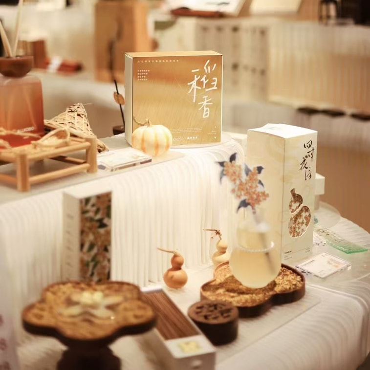 Osmanthus Reed Diffuser (Flameless) (260 ml, lasts approx. 90-120 days) 8