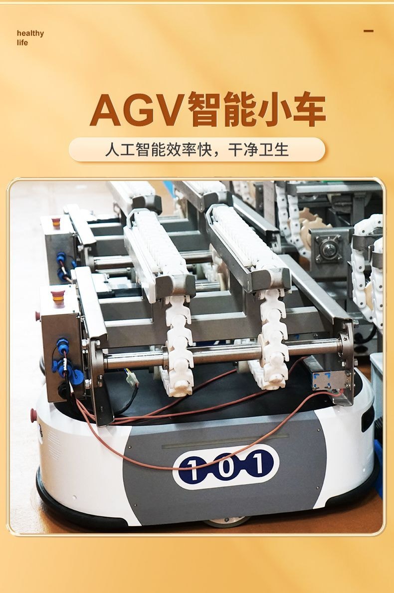 Suqing Oil Spicy Numbing Hot Pot Base 238g*1 Bag