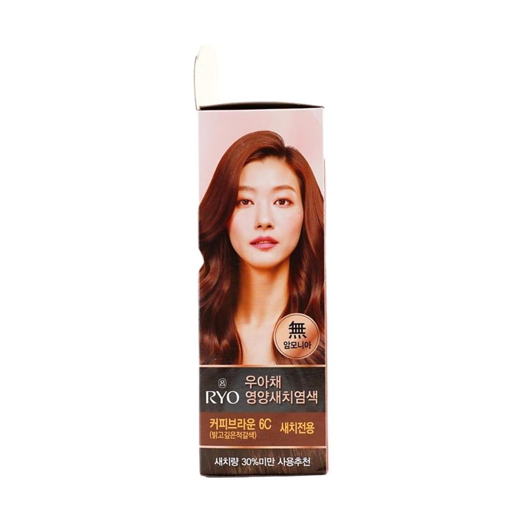 Coffee Brown/Choco Brown Hair Dye #6C, 4.2 oz 9