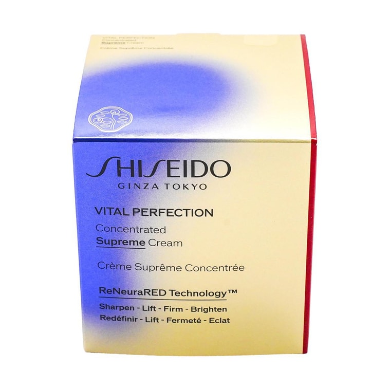 Vital Perfection Concentrated Supreme Cream, 1.76 oz 9