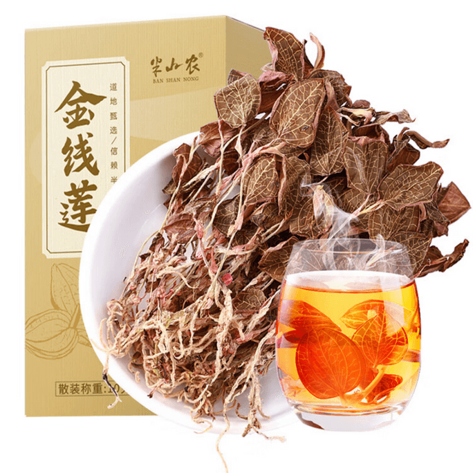【中國直郵】 蜀風雅香 半山農【整株】金線蓮 養生肝茶 熬夜上火 可煲湯泡水 10g