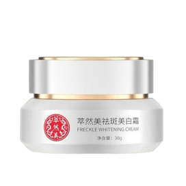 Snow Cream Moisturizing And Moisturizing Face Cream 3 Boxes