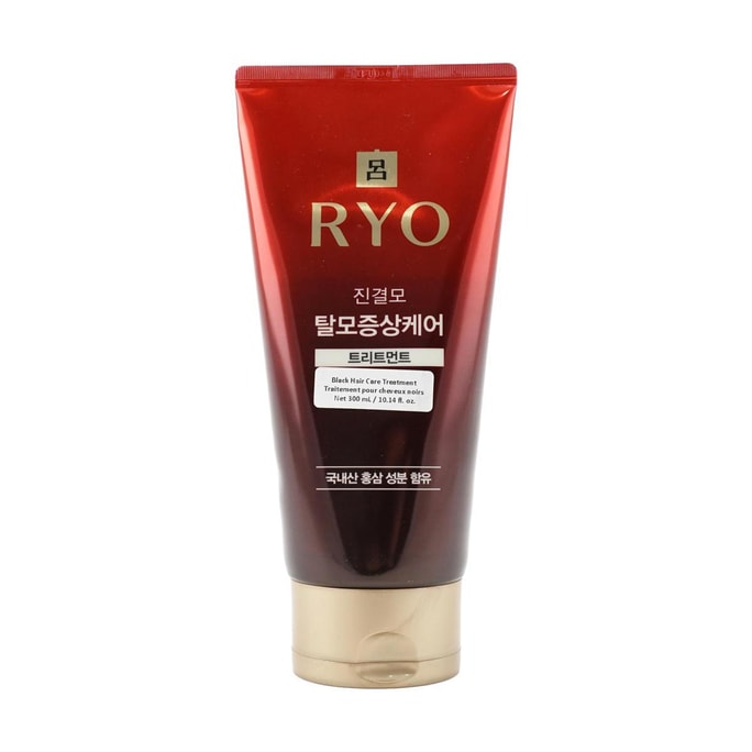 Black Hair Care Treatment, 10.14 fl.oz.