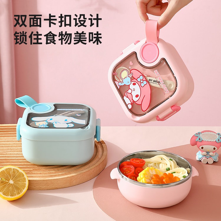 中国直送】サンリオ（日本）子供用ポータブル保温弁当箱 はさみ付き
