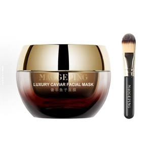 [홍콩에서 직접 발송] 마오거핑 럭셔리 캐비어 마스크 30g (전문 브러시 포함) 탄력 있고 매끄러운 피부결을 위한 제품입니다. 밤늦게까지 깨어있는 분들을 위한 응급 처치. 보습 및 재생 효과. 모공 없이 촉촉하고 섬세한 피부로 가꿔줍니다. [연예인 버전과 동일]