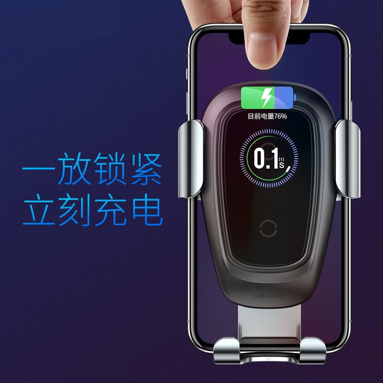 中国直邮车载无线充适用于iphone X 8 8plus 三星galaxy S9 S8 S6 S7 Note5 7手机电器金属重力支架无线充电器锖色1件 亚米