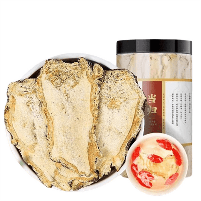 【中国直邮】 聚和泰 当归头片 甘肃岷县非野生特级正品中药材 250g/罐