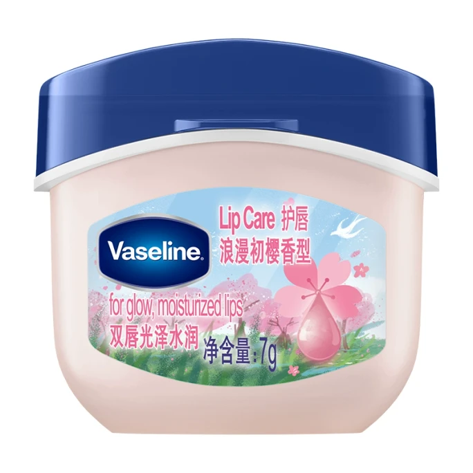 Classic Lip Cream 7g Romantic Sakura Fragrance Glossy Moisturizing