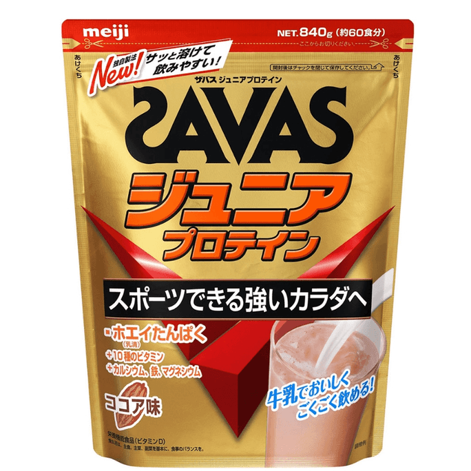 JAPAN MEIJI WHEY PROTEIN POWDER COCOA FLAVOR SPORTS VITAMIN B HEALTH 840g