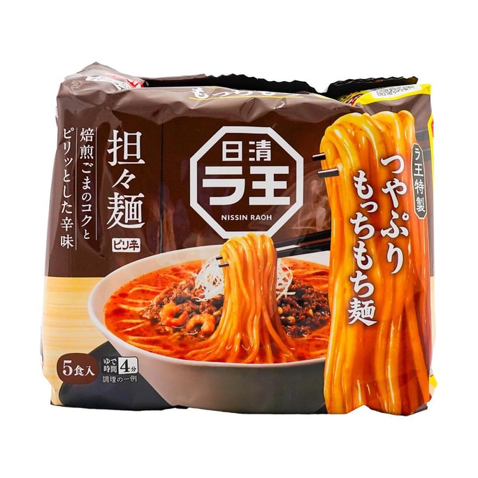 Dandan Ramen Instant Noodles- 5 Meal Pack, 16.7oz