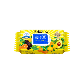 Saborino Morning Care 3-in-1 Face Mask