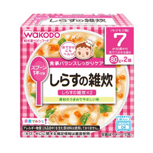 【日本直郵】 日本 和光堂 營養輔食 蔬菜魚雜粥 80g×2 7個月+